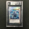 BGS 9 Trishula, Dragon Of The Ice Barrier - BLVO-EN100 - Starlight Rare 1st Edition 952 -Mystic Cards Game Shop 040621miscgaming 13 850x