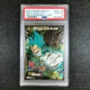 PSA 10 SSB Vegeta, Testing His Limits - BT5-083 - SPR Miraculous Revival 867 -Mystic Cards Game Shop 040923Slabs 80 850x