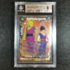 BGS 9 Piccolo & Son Gohan, Newfound Might - BT17-148 - SSR Ultimate Squad 879 -Mystic Cards Game Shop 100523gaming2 34 850x