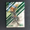 2022 Fleer Ultra Avengers BLACK WIDOW Base Green Foil #8 -Mystic Cards Game Shop 110323 113 850x