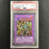 PSA 10 Gladiator Beast Heraklinos - GLAS-EN044 - Secret Rare 1st Edition 053