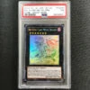 PSA 7 Red-Eyes Flare Metal Dragon - CORE-EN054 - Ghost Rare 1st Edition 021 -Mystic Cards Game Shop 121322gaming 45 850x