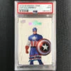 2016 Marvel Gems CAPTAIN AMERICA Exquisite 48/50 PSA 9 -Mystic Cards Game Shop 170423 527 850x