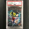 2018 Fleer Ultra X-Men METAL BONES Master Of Magnetism #MM5 PSA 10 (192) -Mystic Cards Game Shop 170423 542 850x