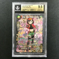 BGS 9.5 Pan, Time Patrol Maiden - BT15-155 - SCR Secret Saiyan Showdown 161