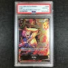One Piece PSA 10 Koby - OP02-098 - 2023 Offline Finalist Stamp Promo 686 -Mystic Cards Game Shop 250723Gaming 20 850x