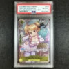 One Piece PSA 10 Charlotte Pudding - ST07-008 - 2023 Offline Finalist Stamp Promo 681 -Mystic Cards Game Shop 250723Gaming 22 850x