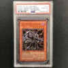 PSA 10 GEM MINT Skull Archfiend Of Lightning - DCR-073 - Ultra Rare 1st Edition 285 -Mystic Cards Game Shop 425sub 88 850x