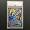 PSA 10 Son Gohan & Son Goten, Familial Bonds - BT7-113 - SPR Assault Of Saiyans 674 -Mystic Cards Game Shop IMG 4094 850x
