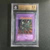 BGS 9.5 GEM MINT B. Skull Dragon - MRD-018 - Ultra Rare 1st Edition Metal Raiders 649
