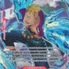 One Piece PARALLEL Marco #OP02-018 - R OP-02 Paramount War 2 One Piece PARALLEL Marco #OP02-018 - R OP-02 Paramount War -Mystic Cards Game Shop OP020188 850x