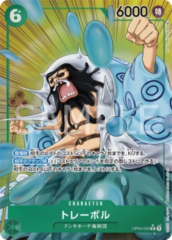 One Piece JAPANESE PARALLEL Trebol - OP04-030 - Rare Kingdoms Of Intrigue