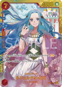 One Piece JAPANESE Nefeltari Vivi - OP04-118 - Secret Rare Kingdoms Of Intrigue